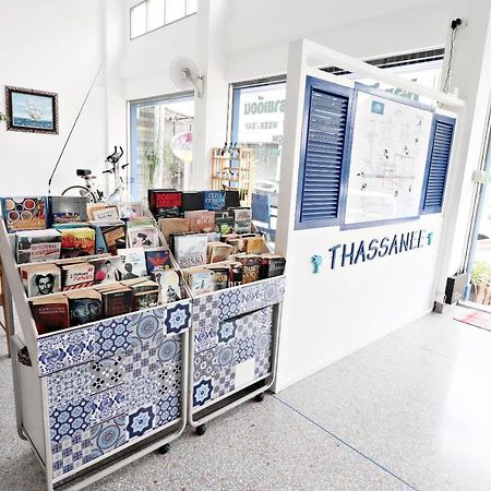 Thasanee Guesthouse Hua Hin Exterior photo