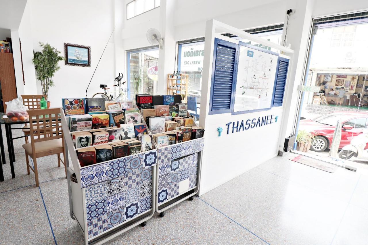 Thasanee Guesthouse Hua Hin Exterior photo